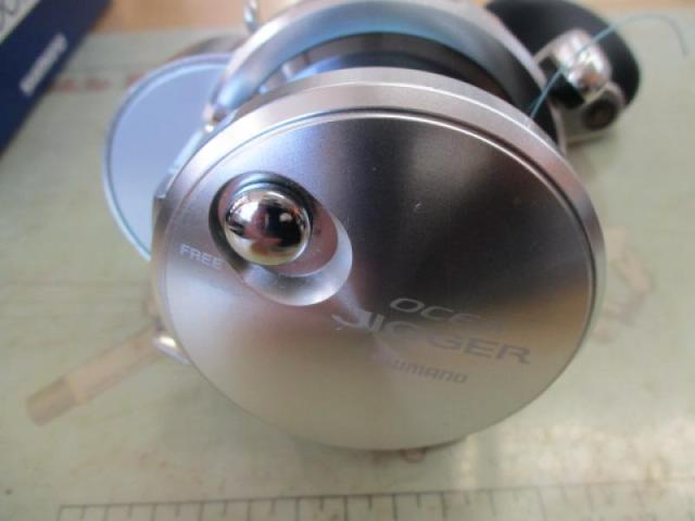 11オシアジガー 2000NR-HG