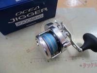 11オシアジガー 2000NR-HG