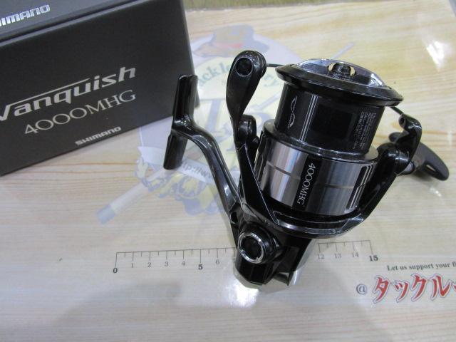 23ヴァンキッシュ 4000MHG