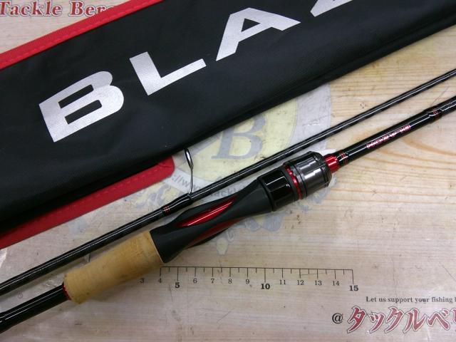 ダイワ ブレイゾン 672LB-V ベイトロッド シマノ アブガルシア