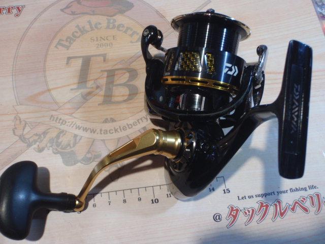 14モアザン 3012H