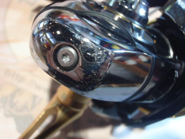 14モアザン 3012H