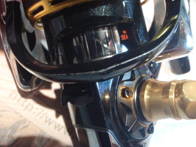 14モアザン 3012H