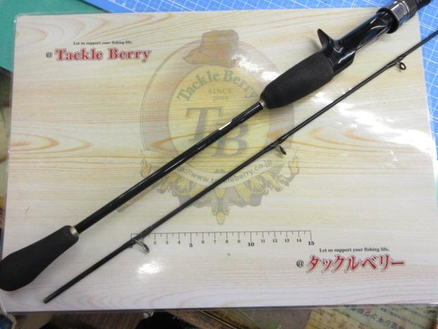 ライトゲームBB S190｜＠ベリーネット 日本最大新品中古釣具WEB