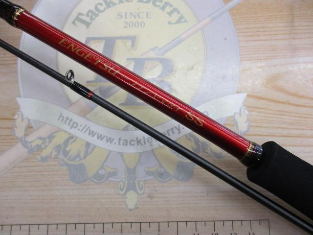 新規購入 17炎月一つテンヤマダイSS 255MH｜＠ベリーネット 日本最大新品 ロッド
