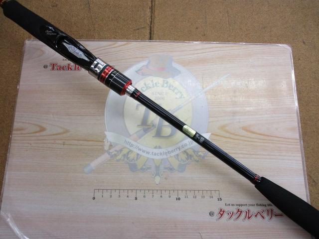 17炎月一つテンヤマダイSS 255MH｜＠ベリーネット 日本最大新品