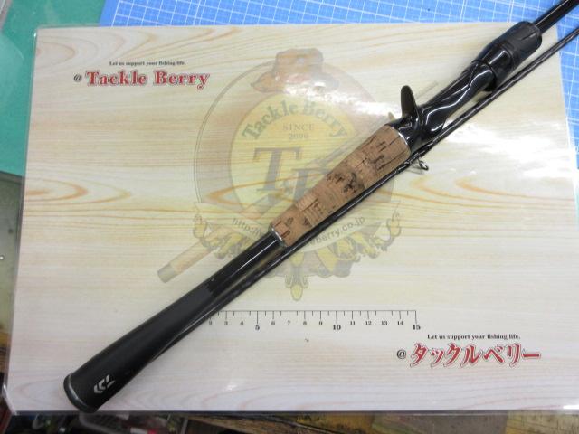 ダイワ ブレイゾン C66M-2 2021モデル (ベイト2ピース)(C66M-2