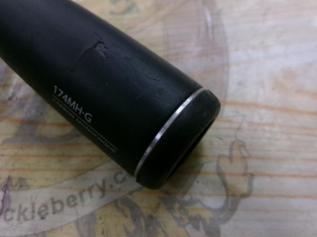 ポイズンアルティマ 174MH-G