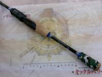 グラビアス インクレディブルセンサー S-63L ZZ