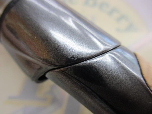 バンタム 263SUL-S