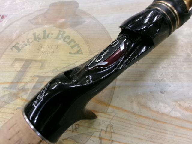 ポイズンアルティマ 170MH