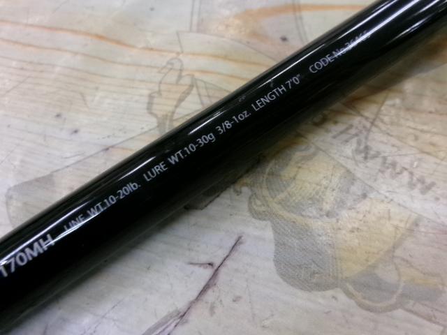 ポイズンアルティマ 170MH