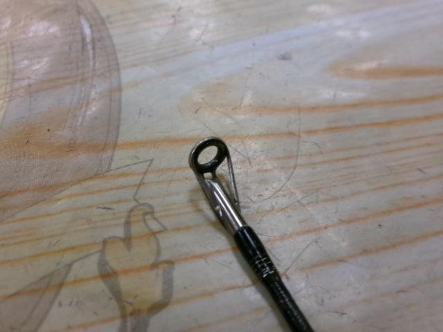 ポイズンアルティマ 170M