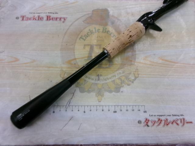 ポイズンアルティマ 170M