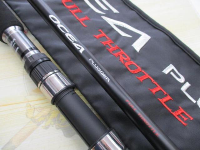 SHIMANO - ラクーン　オシアプラッガー フルスロットル　S82MH シマノオシアプラッガーフルスロットル S82MH - シマヤ釣具