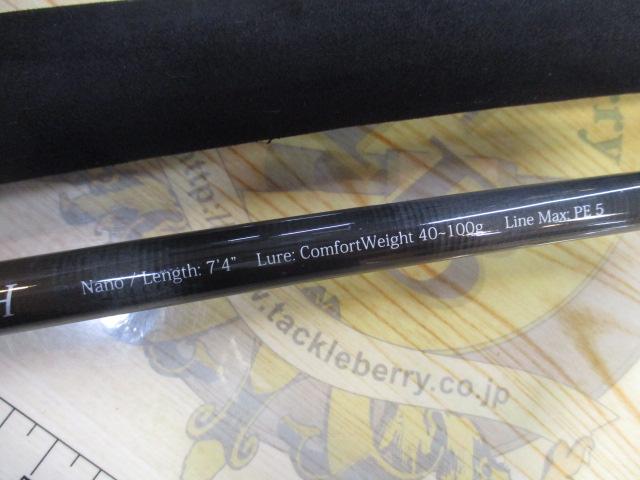 アクイラ 74MH NANO センシティブ