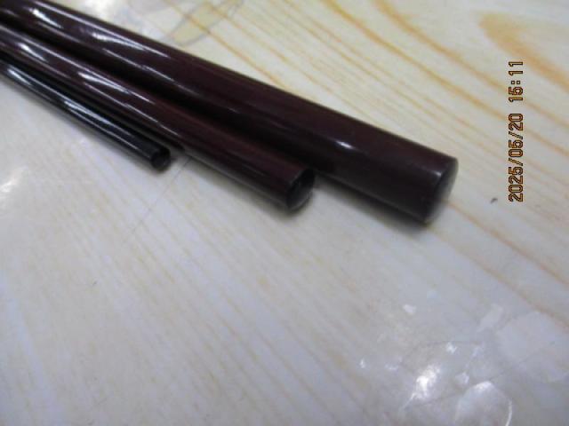 古天峰 19 ヘラブナ竿 がまへら古天峰 19｜＠ベリーネット 日本最大新品中古釣具WEB