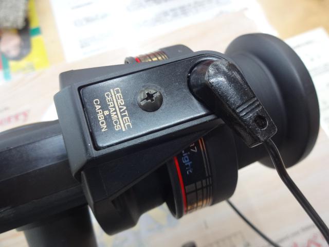 プロスカイヤー7セラテックライト