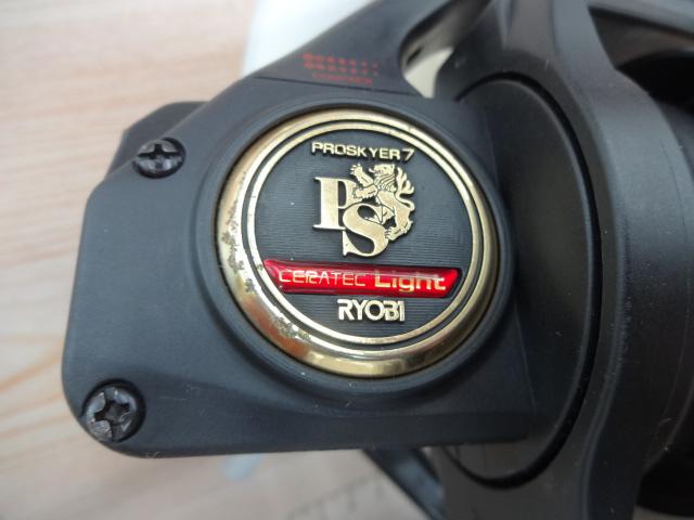 プロスカイヤー7セラテックライト