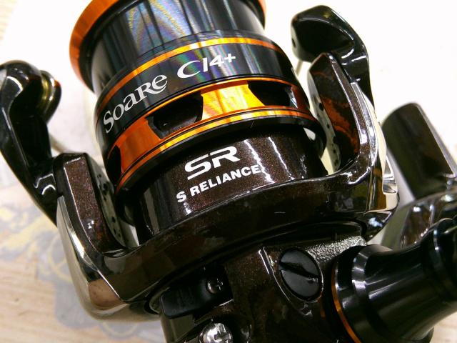 13ソアレCI4+ C2000PGSS