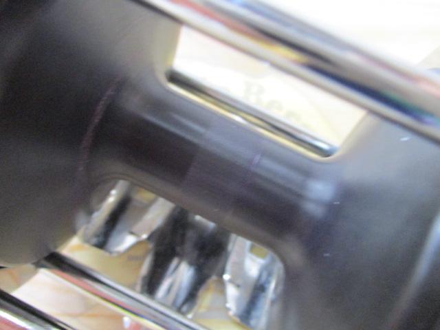 スペシャルセネター 112H-3/0H