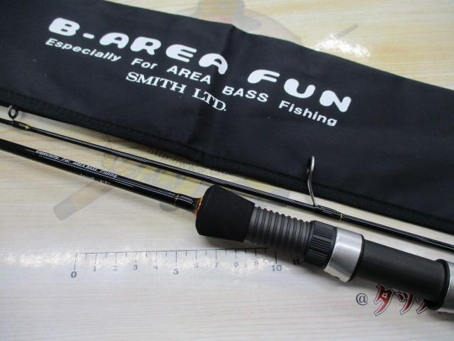 ビーエリアファン BAF2-S47UL/MNB ブラック