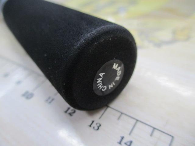 ビーエリアファン BAF2-S47UL/MNB ブラック