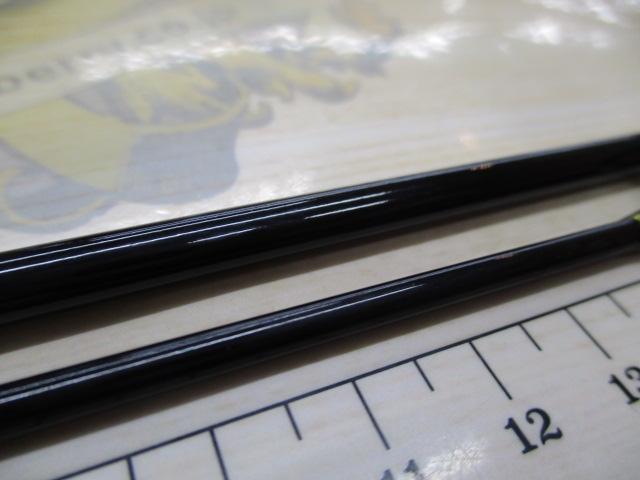 ビーエリアファン BAF2-S47UL/MNB ブラック