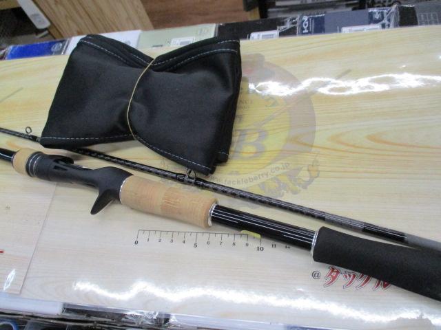 17エクスプライド 172MH-2｜＠ベリーネット 日本最大新品中古