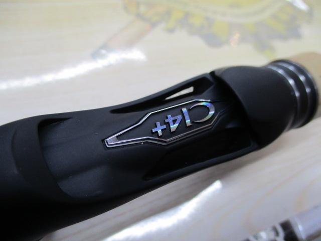 17エクスプライド 172MH-2