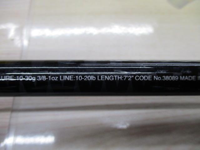 17エクスプライド 172MH-2