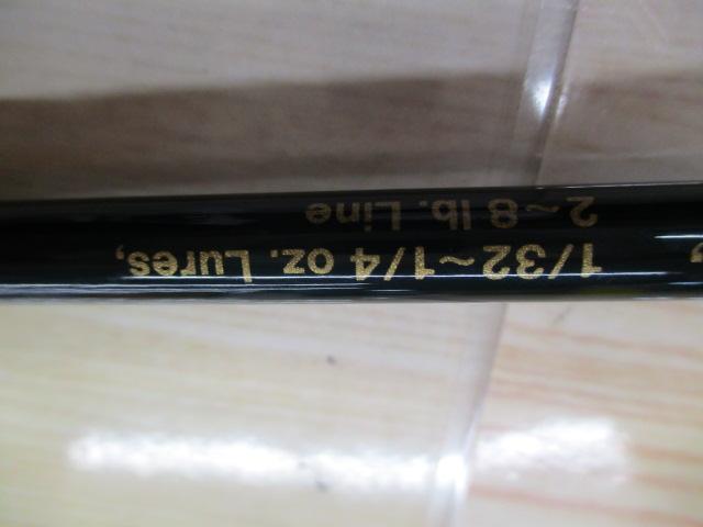 インスパイア ICSS-60UL