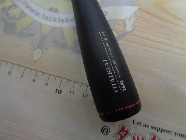 ジャッカル poisonグロリアス 265UL-Sソリッドマスター中古美品