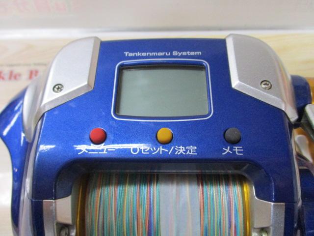 楽天市場】【中古】SHIMANO シマノ 電動丸 09 ビーストマスター