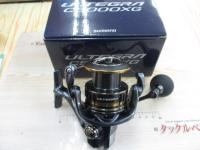 21アルテグラ C5000XG｜＠ベリーネット 日本最大新品中古釣具WEB