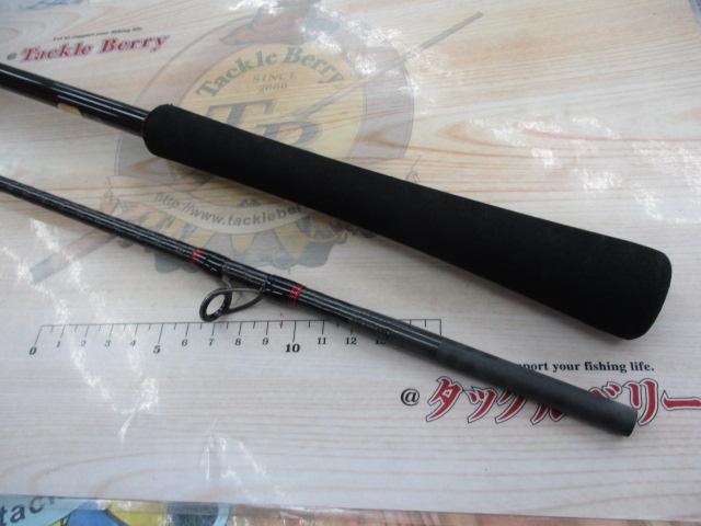 20炎月SS B610M-S/L