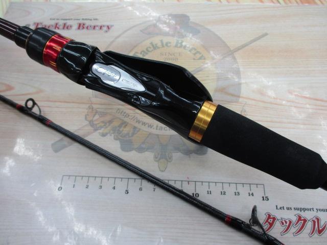 20炎月SS B610M-S/L