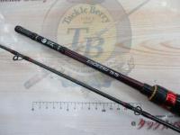 20炎月SS B610M-S/L