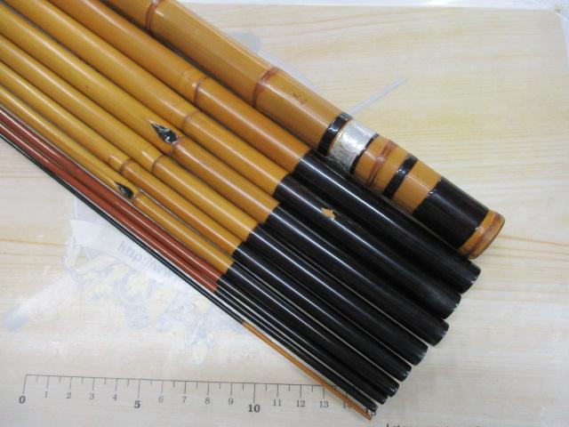 和竿｜＠ベリーネット 日本最大新品中古釣具WEBショップ