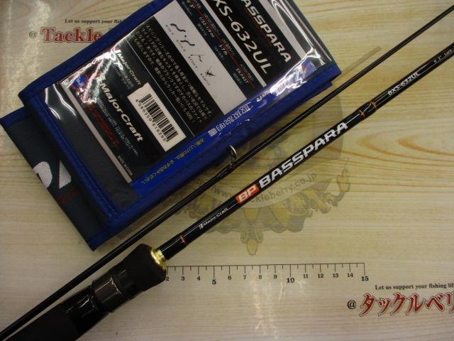 新品即決 バスパラ 日本最大新品中古釣具WEB BXS-632UL｜＠ベリーネット ロッド