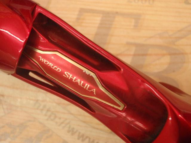 20ワールドシャウラ ドリームツアーエディション 1652R-5