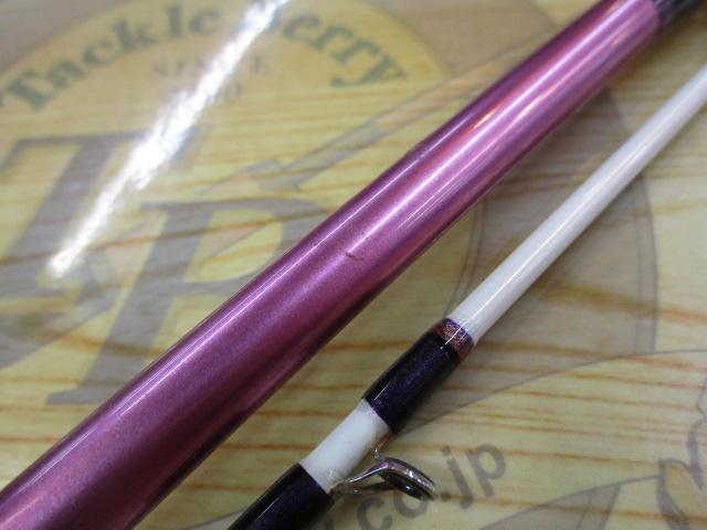 リーオマスター真鯛SX S-300