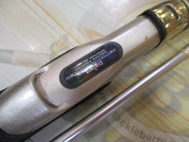 リーオマスター真鯛 300HLC｜＠ベリーネット 日本最大新品中古釣具WEB