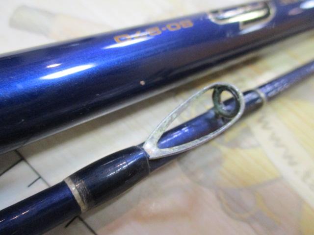 ホカゲFD 80-270｜＠ベリーネット 日本最大新品中古釣具WEBショップ