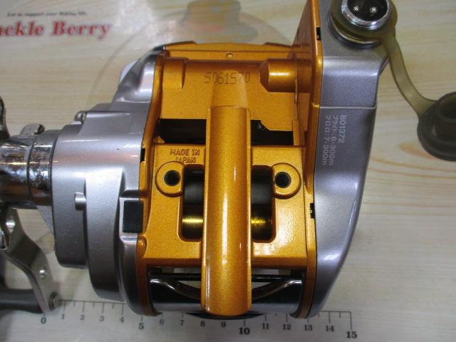 シーボーグ 500MT