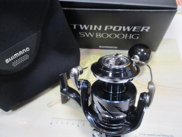 21ツインパワーSW 8000HG