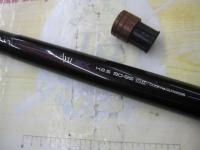 AZ鮎SX H2.5 90-95GⅡ