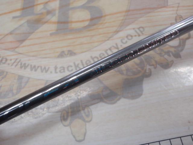 オシアジガーリミテッド B62-1