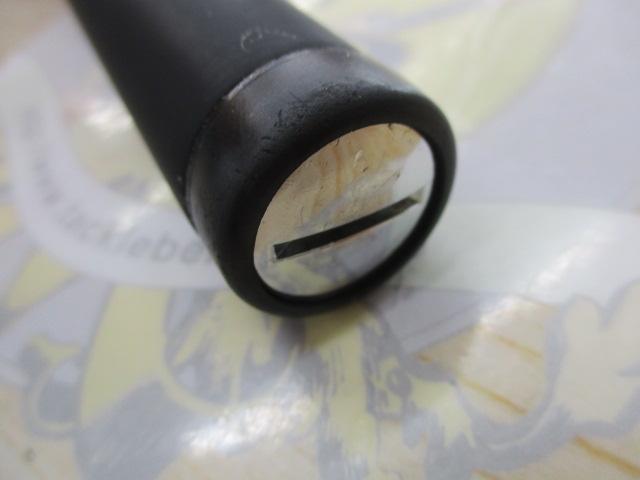 マスターチューン磯 2-530