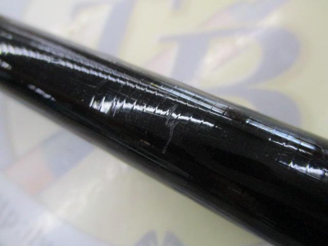 マスターチューン磯 2-530